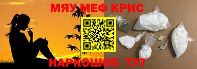 СК Бузулук