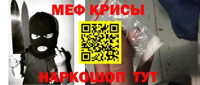 СК Бузулук