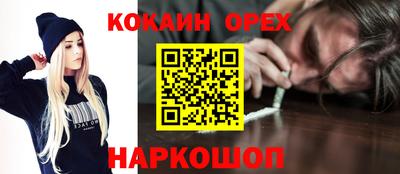 mdma Бугуруслан