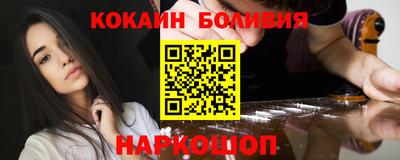 mdma Бугуруслан