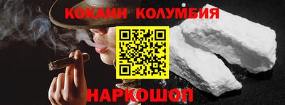 амф Будённовск