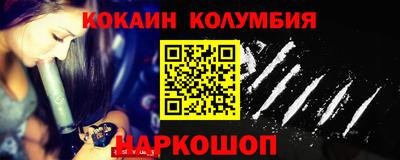 СК Бузулук