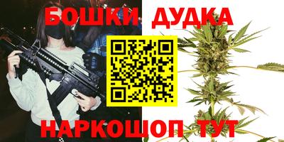 mdma Бугуруслан