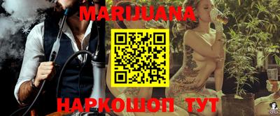 СК Бузулук