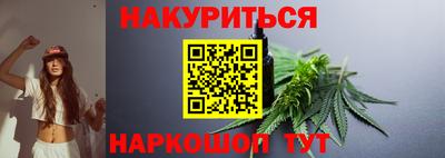 СК Бузулук