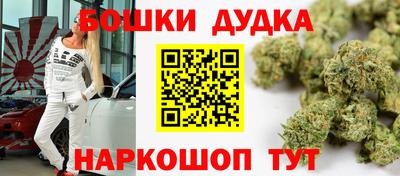 амф Будённовск
