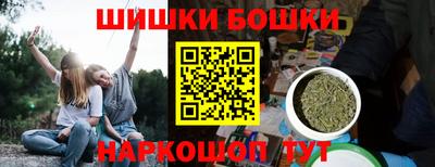 СК Бузулук