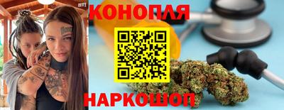 амф Будённовск