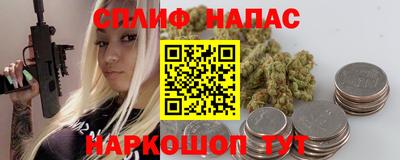СК Бузулук
