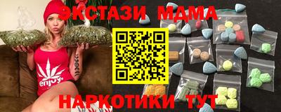 СК Бузулук