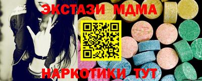 СК Бузулук