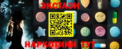 СК Бузулук