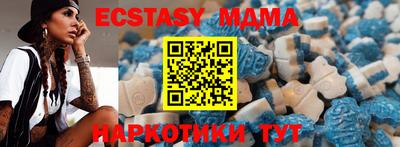 СК Бузулук