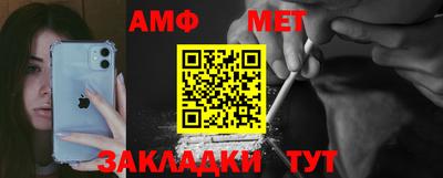 mdma Бугуруслан