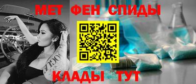 mdma Бугуруслан