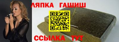 mdma Бугуруслан