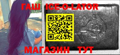 СК Бузулук
