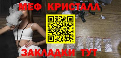 амф Будённовск