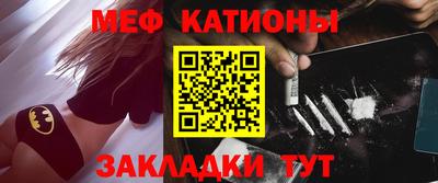 СК Бузулук
