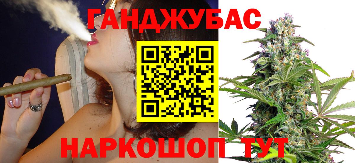 МАРИХУАНА индика  Вход с VPN  МАРИХУАНА ГИДРОПОН  Первоуральск 